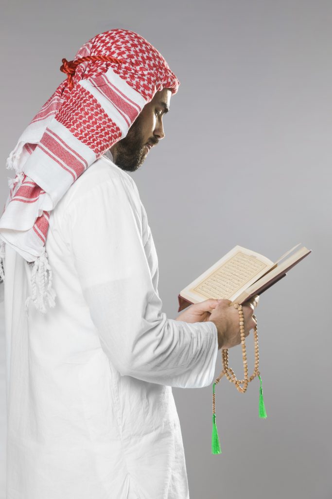 quran memorizing